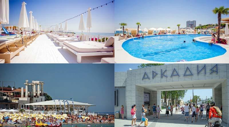 Аrcadia Nataly'S Pearls Appartments Odessa Luaran gambar